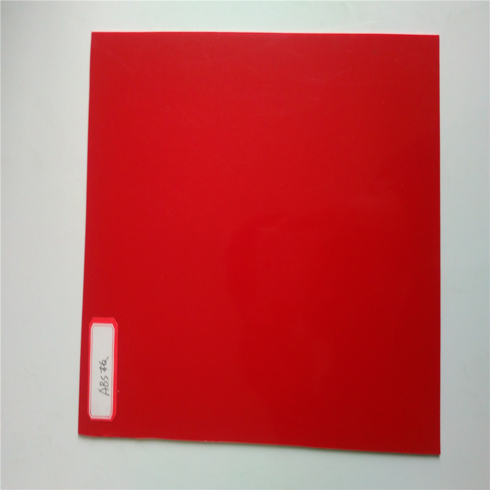 红色哑光食品级ABS板材